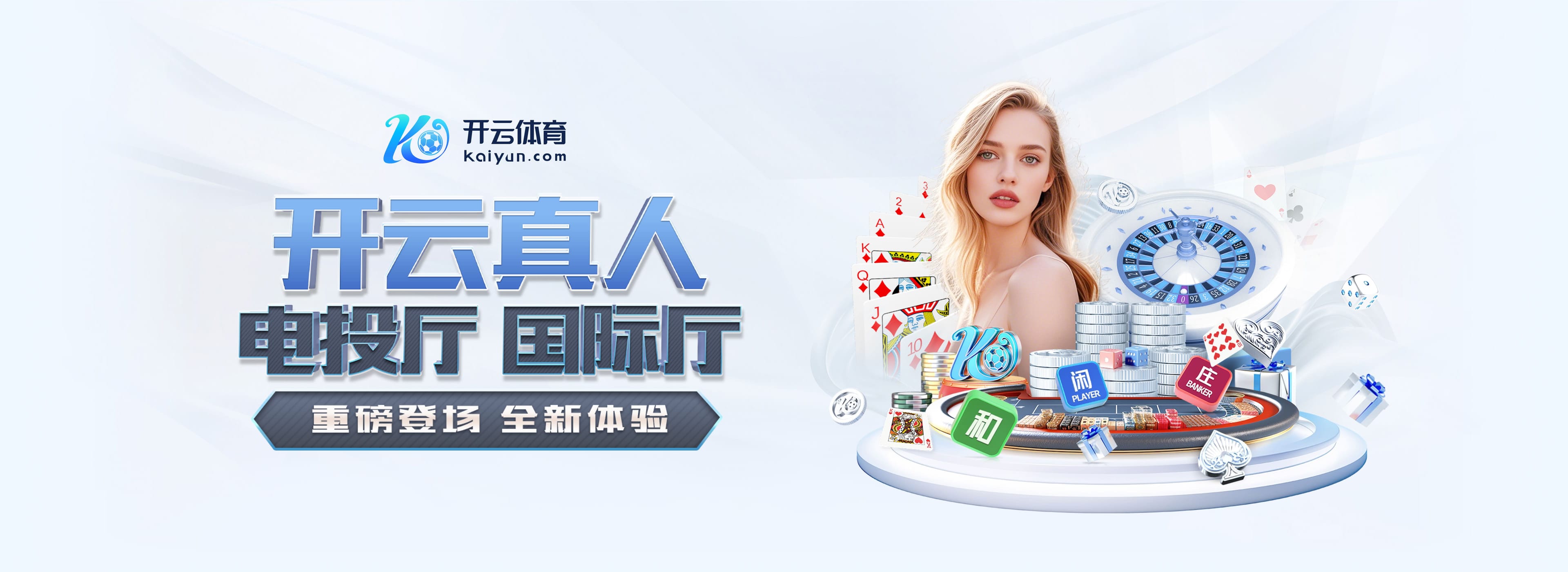 TA：水晶宫前老板向复星开总价5.5亿美元的报价，希望收购狼队